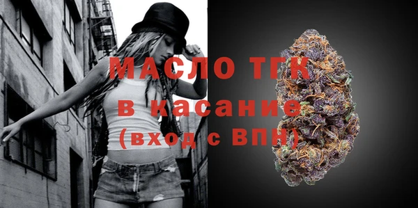 ECSTASY Беломорск